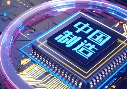 利潤暴增65%，排全球第6 中國芯片產業最大贏家是計算機軟件技術開發
