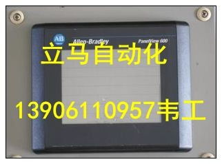 三門峽水刺駐極熔噴機(jī)設(shè)備調(diào)試維修服務(wù)網(wǎng)絡(luò)與計(jì)算機(jī)軟硬件支持方案